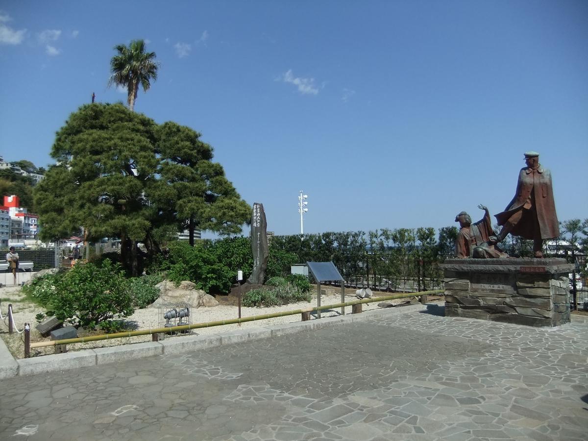 Tkp Lectore Atami Momoyama Hotel Buitenkant foto