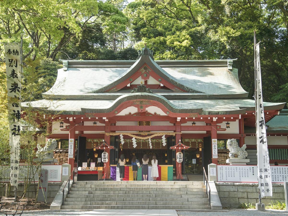 Tkp Lectore Atami Momoyama Buitenkant foto